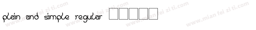 Plain And Simple Regular字体转换